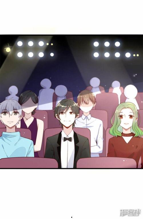 樱花学园吃瓜群众,吃瓜群众揭秘校园风云录