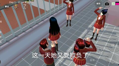 樱花学园吃瓜群众,吃瓜群众揭秘校园风云录