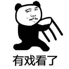 活捉一只吃瓜群众犯法吗,法律边界与道德考量