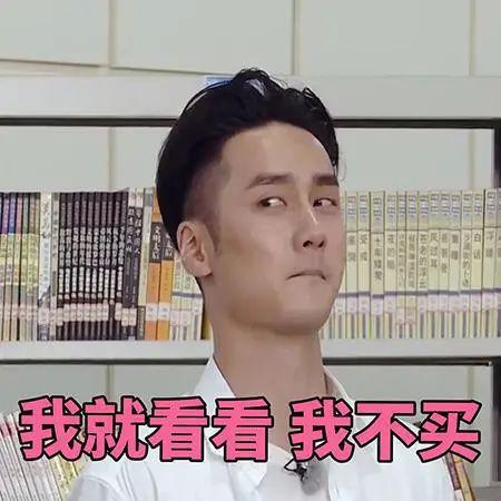 吃瓜群众李阿杰,揭秘娱乐圈幕后故事