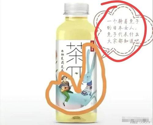 农夫山泉说吃瓜群众原文,“吃瓜群众”背后的品牌智慧