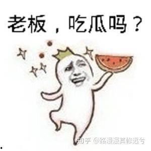 吃瓜群众王大爷视频大全,笑料百出，揭秘娱乐圈幕后趣闻