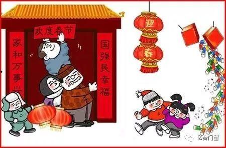 对联吃瓜群众心中苦,揭开生活百态的酸甜苦辣