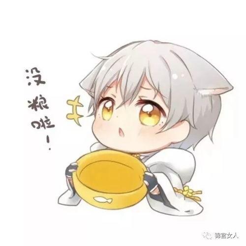 吃瓜群众头像抱着一个瓜,吃瓜群众怀抱瓜果，萌态十足