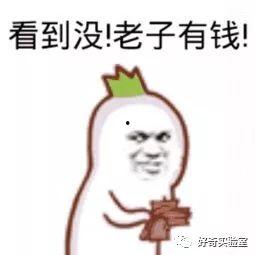 为啥吃瓜群众这么多,为何“吃瓜群众”现象如此盛行