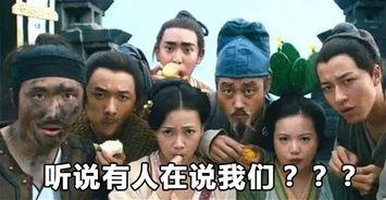 吃瓜群众的藏宝盒在哪,吃瓜群众藏宝盒神秘生成地大揭秘