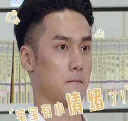 真实的帅吃瓜群众是谁啊,揭秘“帅吃瓜群众”的真实身份!