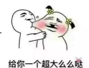 吃瓜群众到底有多吃瓜啊,他们到底有多“吃瓜”？