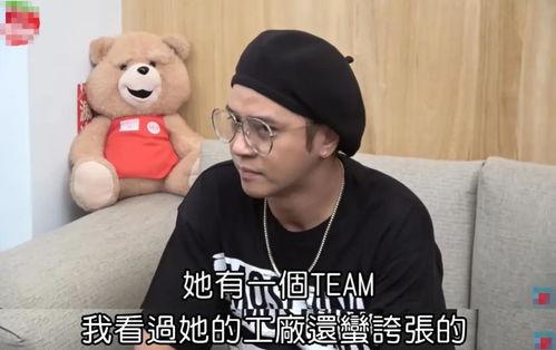 吃瓜群众 罗志祥,吃瓜群众眼中的娱乐圈风云人物