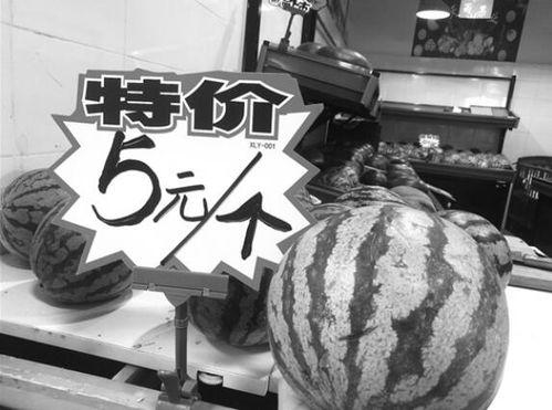 杭州吃瓜群众体温,体温见证夏日热情