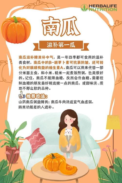 吃瓜群众摘抄素材300,300字素材背后的社会现象解析