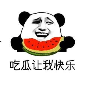 吃瓜群众 英语,Insights from the Asides of the Onlookers: A Glimpse into the English Language of the 'Eating Watermelon Audience'