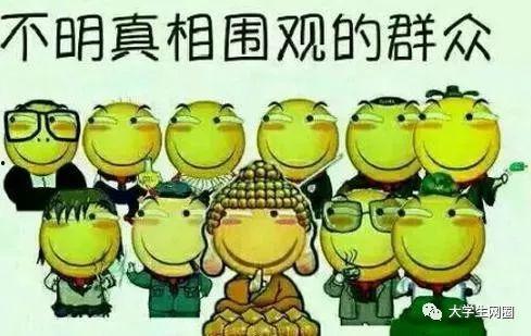 吃瓜群众紫砂壶是真的吗,吃瓜群众如何辨别？