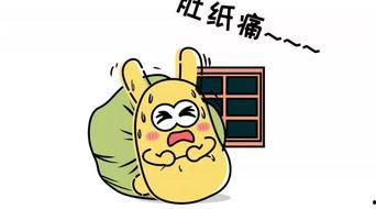 吃瓜群众的歇后语有哪些,趣味横生的民间智慧集锦