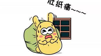 吃瓜群众四个人是谁,揭秘网络热议背后的神秘力量