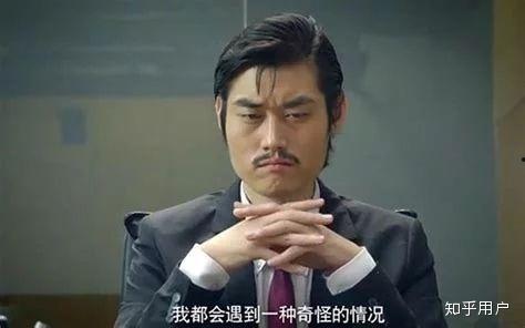 张本煜演的吃瓜群众,揭秘网络舆论场的众生相