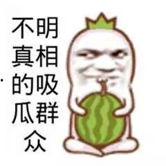 吓人吃瓜群众网站大全,带你领略网络世界的惊悚魅力