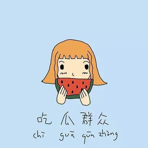 吃瓜群众安某人,吃瓜群众视角下的娱乐圈风云