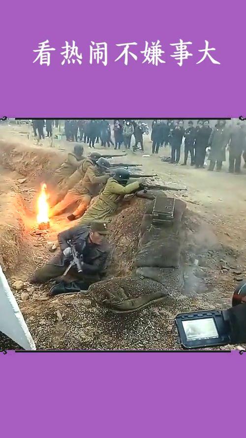 路边吃瓜群众报道视频下载,揭秘现场精彩瞬间