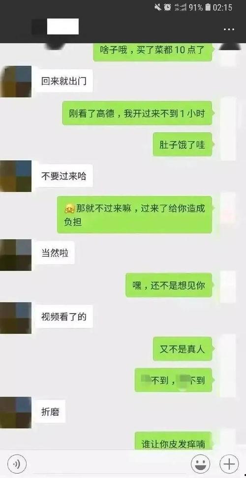 全网火爆吃瓜群众图片,吃瓜群众热议火爆图片，揭秘背后故事