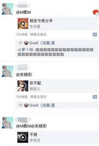 吃瓜群众群怎么加群最新,吃瓜群众群最新加入攻略，轻松成为热门话题中心！